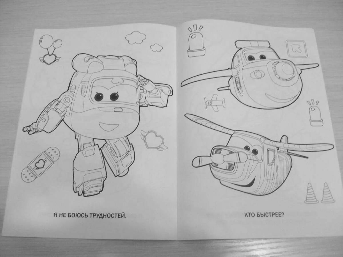 Fun coloring super 10