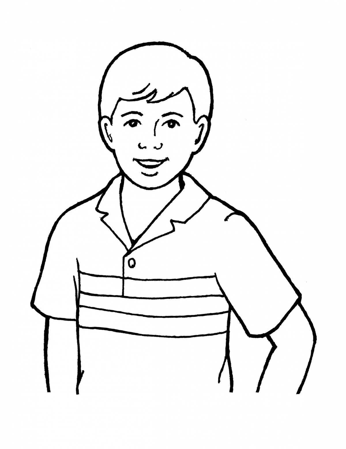 Animated portrait of a boy