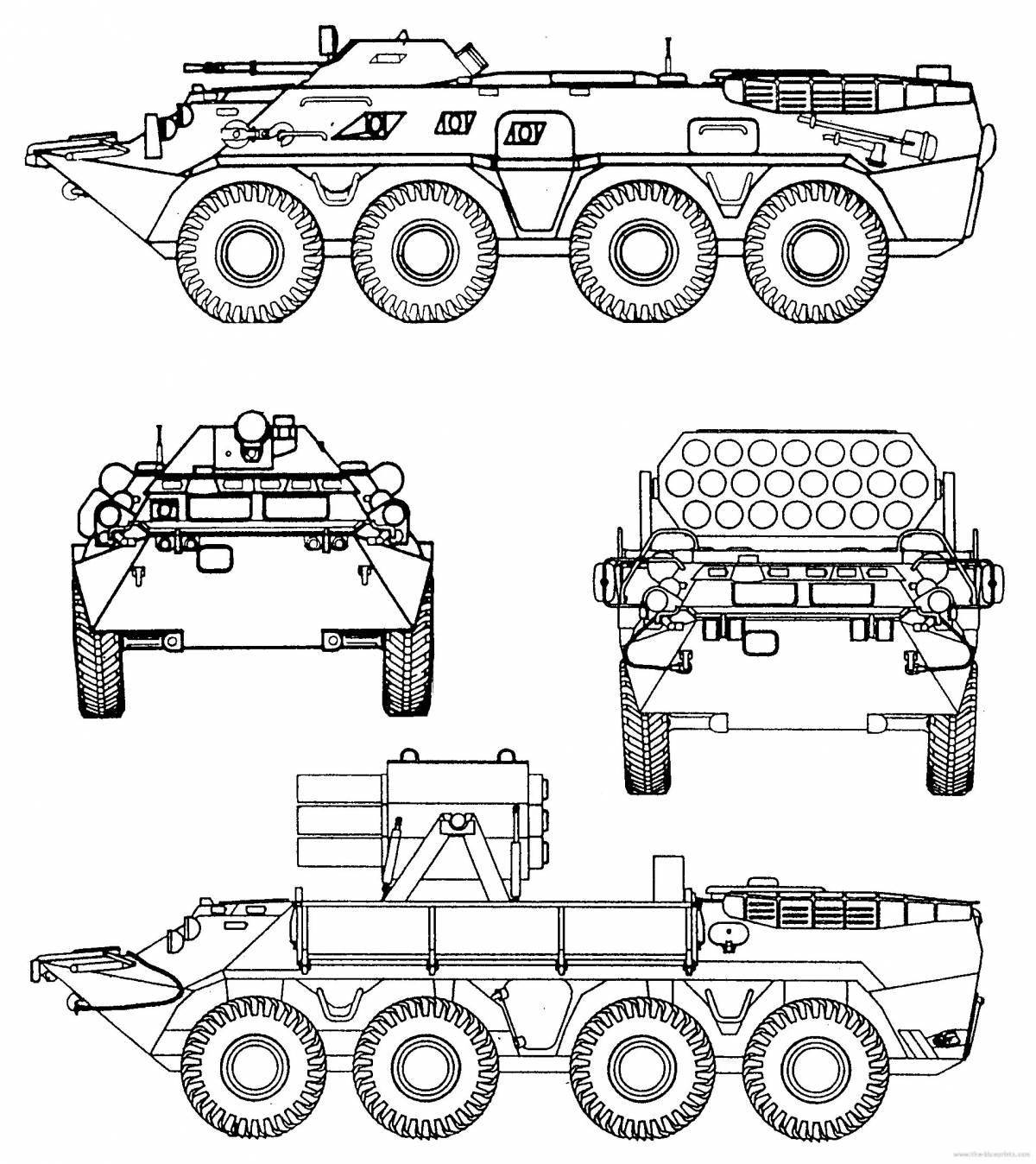 Веселая раскраска бтр 80