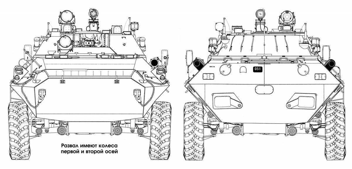 Amazing coloring of armored personnel carrier 80