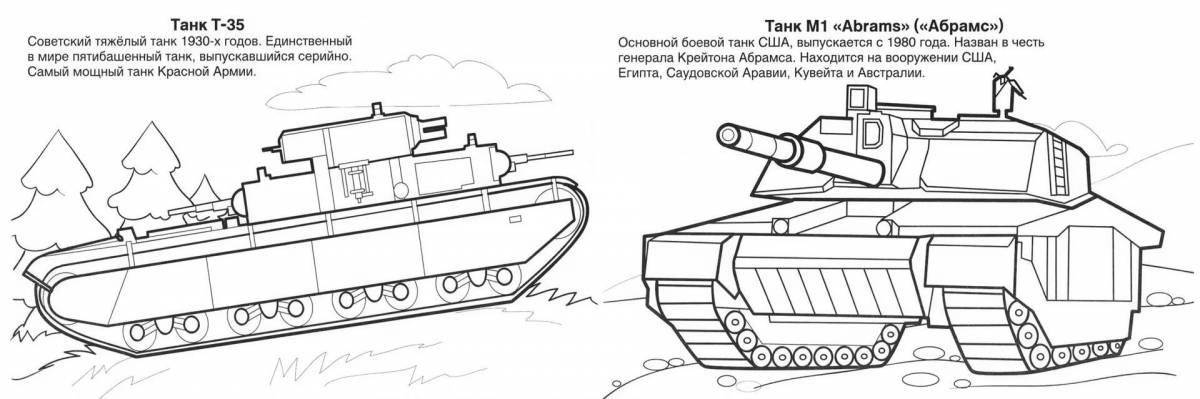 Анимированная страница раскраски танка абрамс