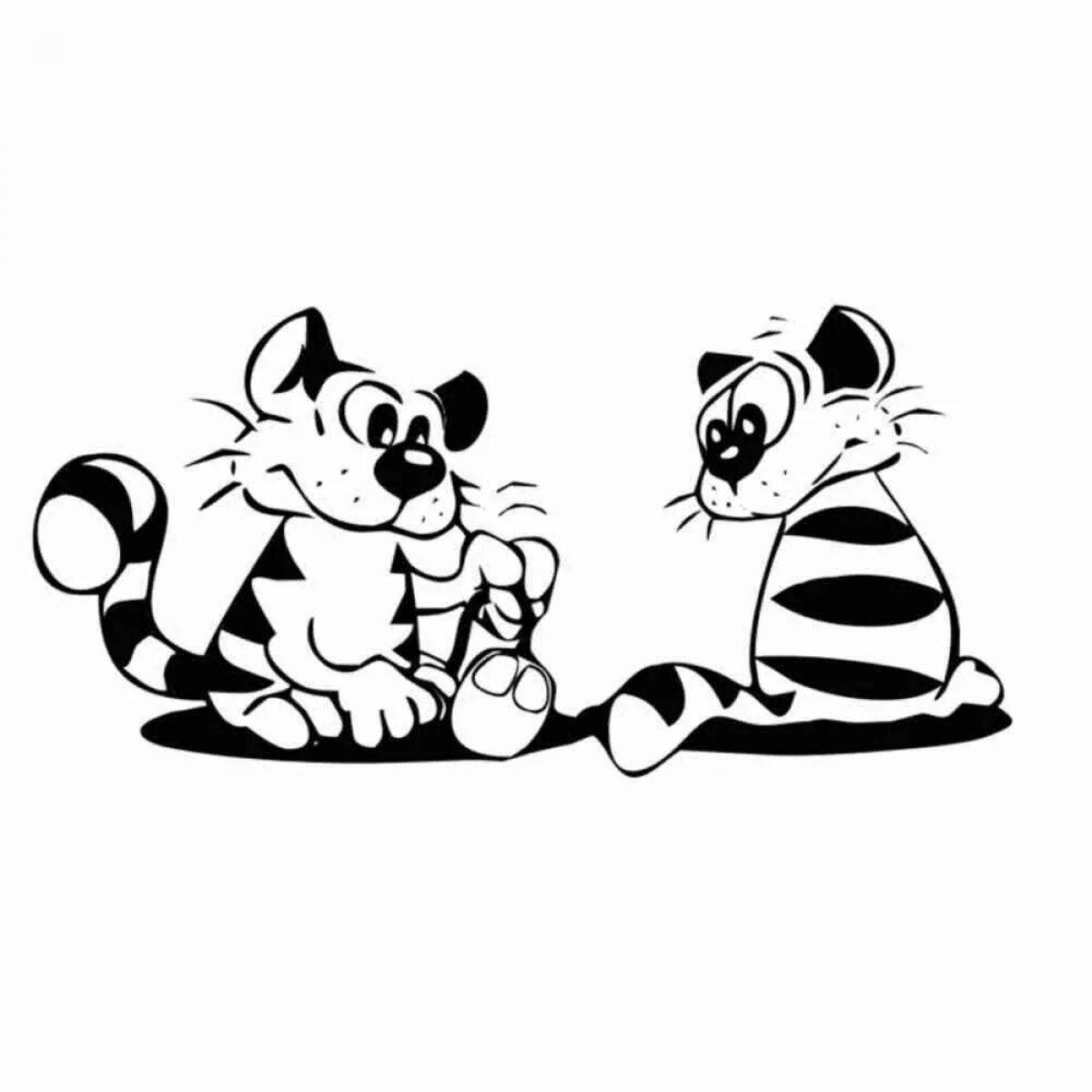 Раскраска Раскраска пушистый полосатый кот