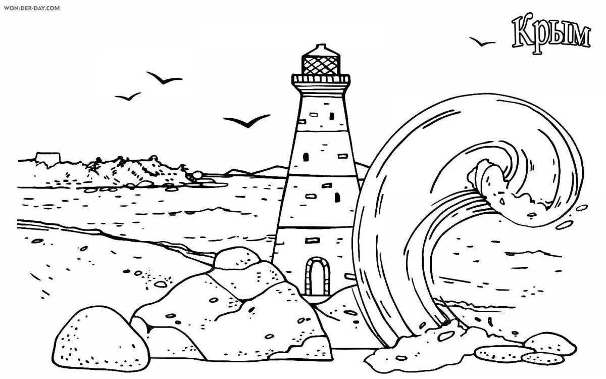 Coloring book charming republic of crimea
