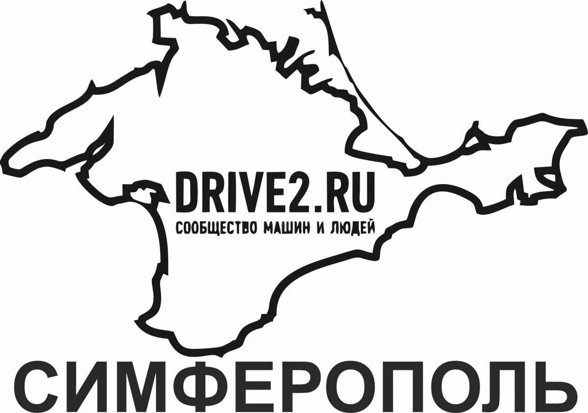 Coloring book glorious republic of crimea