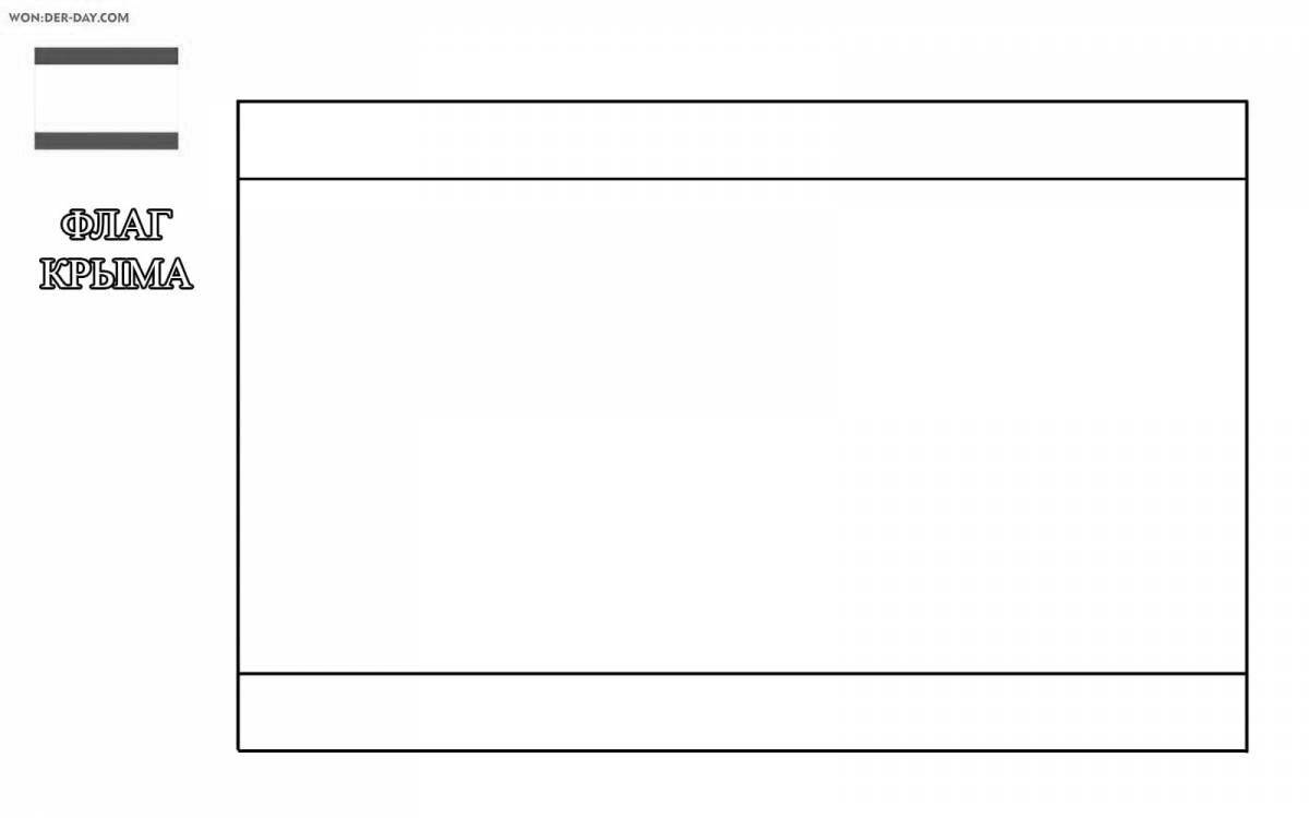 Coloring book fabulous Republic of Crimea