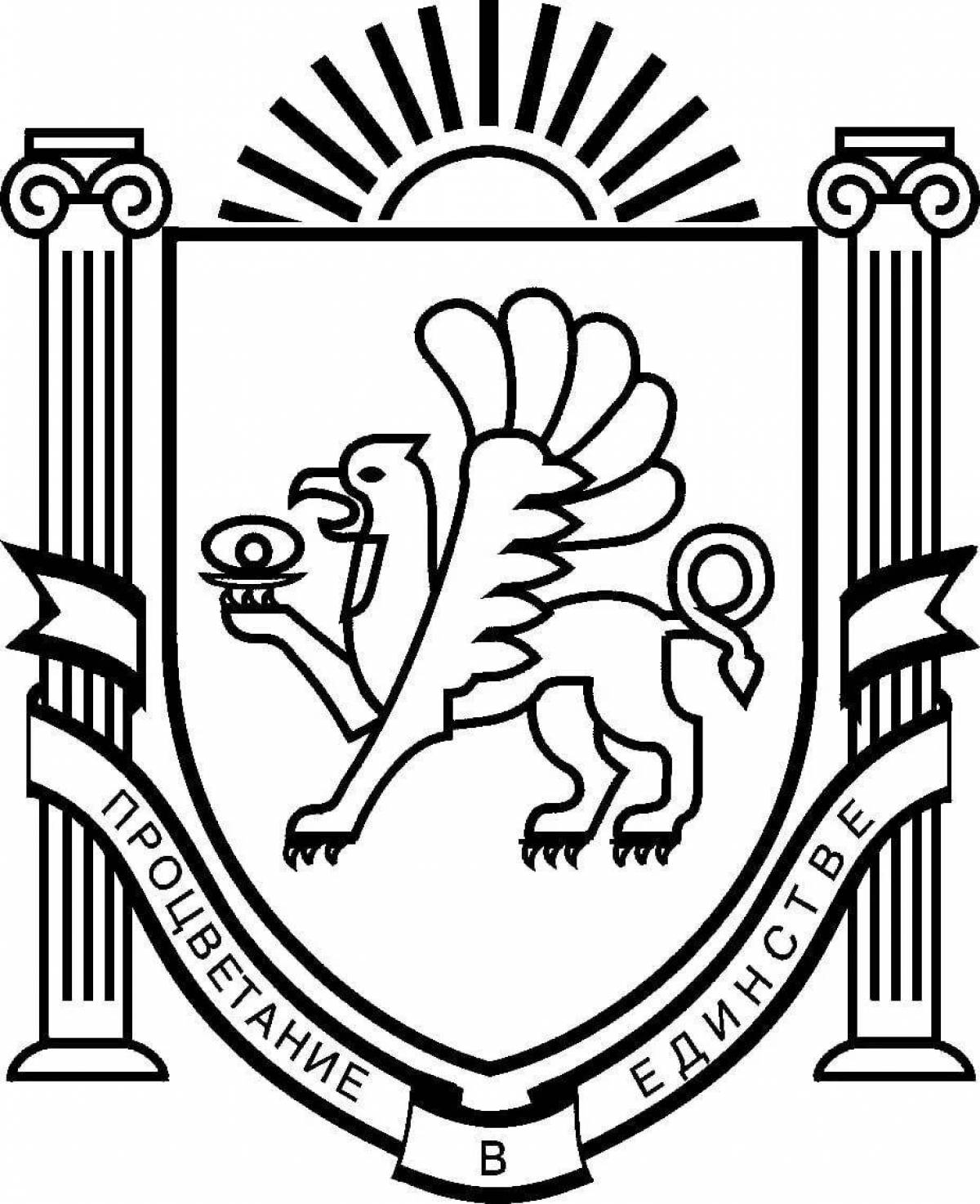 Coloring book beautiful republic of crimea