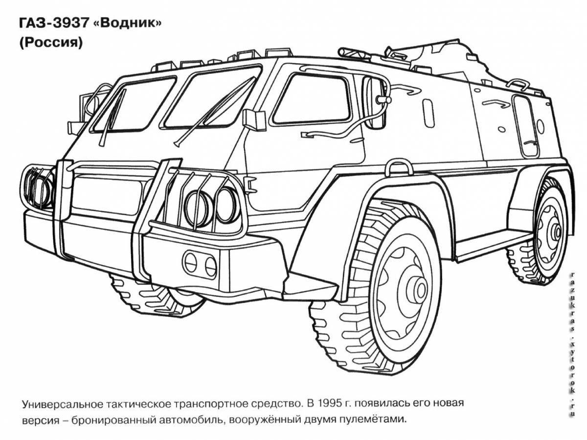 Attractive special forces vehicle coloring book