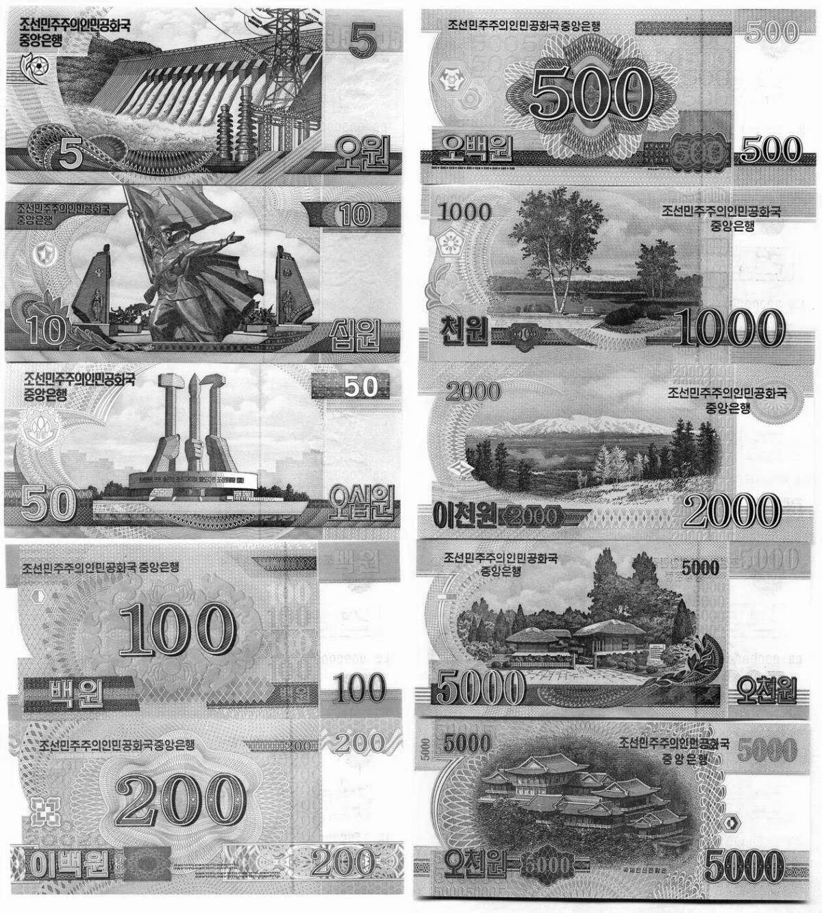 Joyful coloring 1000 rubles