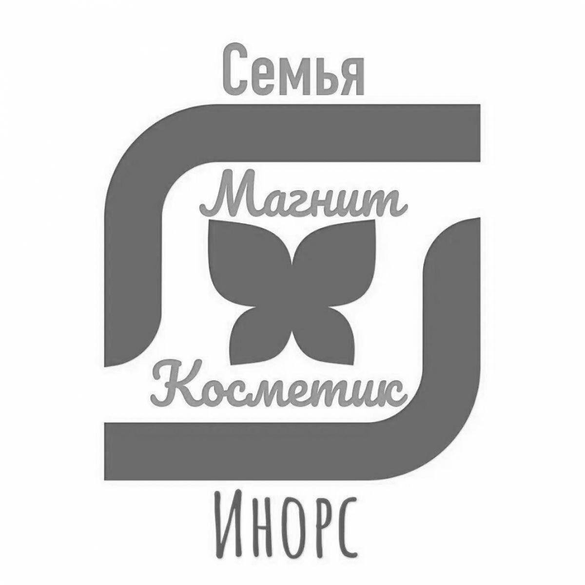 Photo Attractive coloring magnet cosmetics