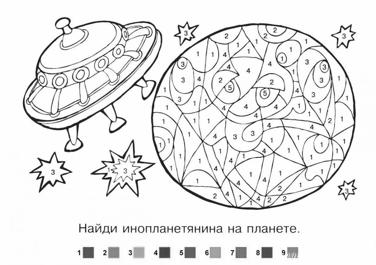 Great space game coloring page