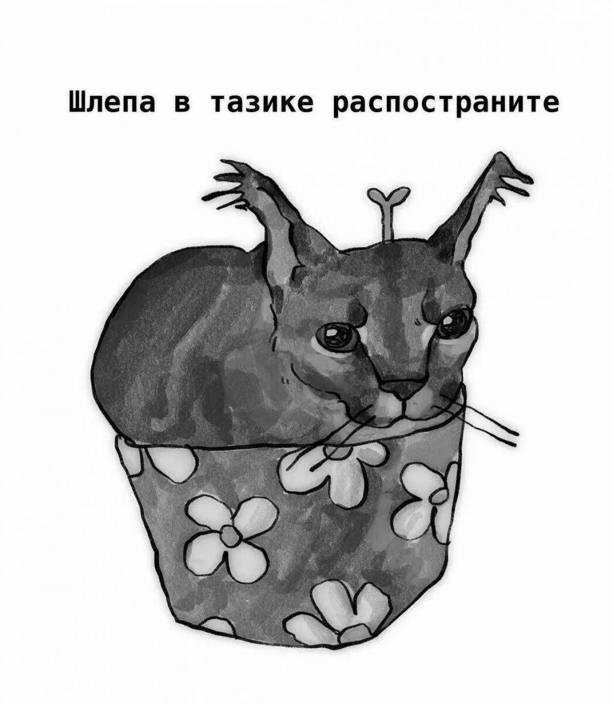 Comic coloring page slap meme