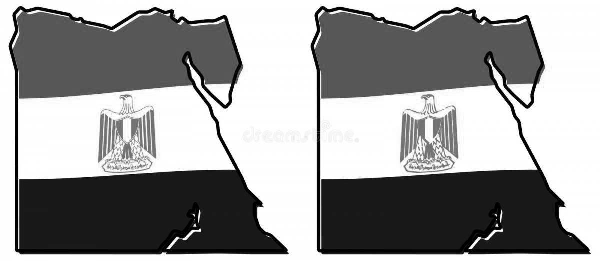 Раскраска сияющий египетский флаг
