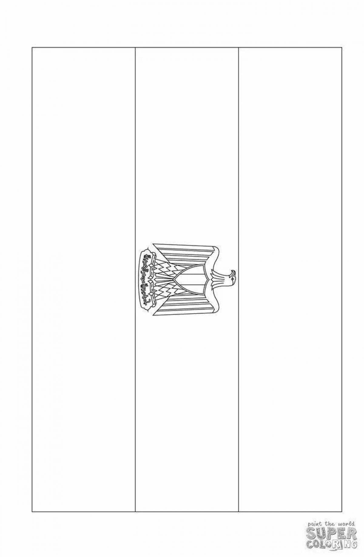 Glittering Egyptian flag coloring page