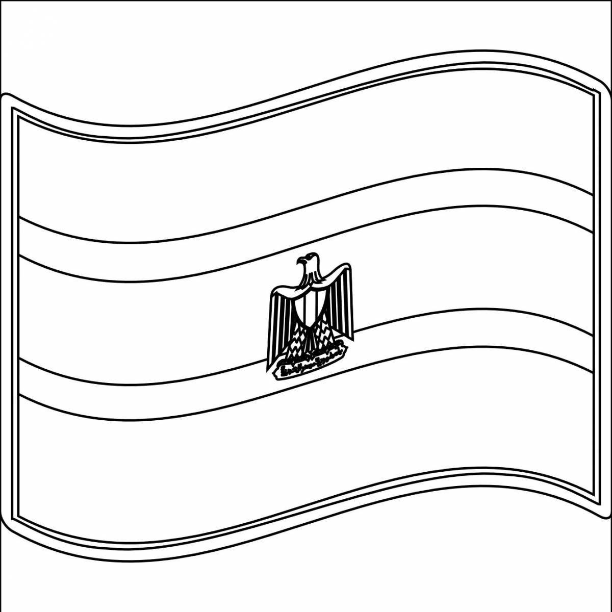 Adorable Egyptian flag coloring page
