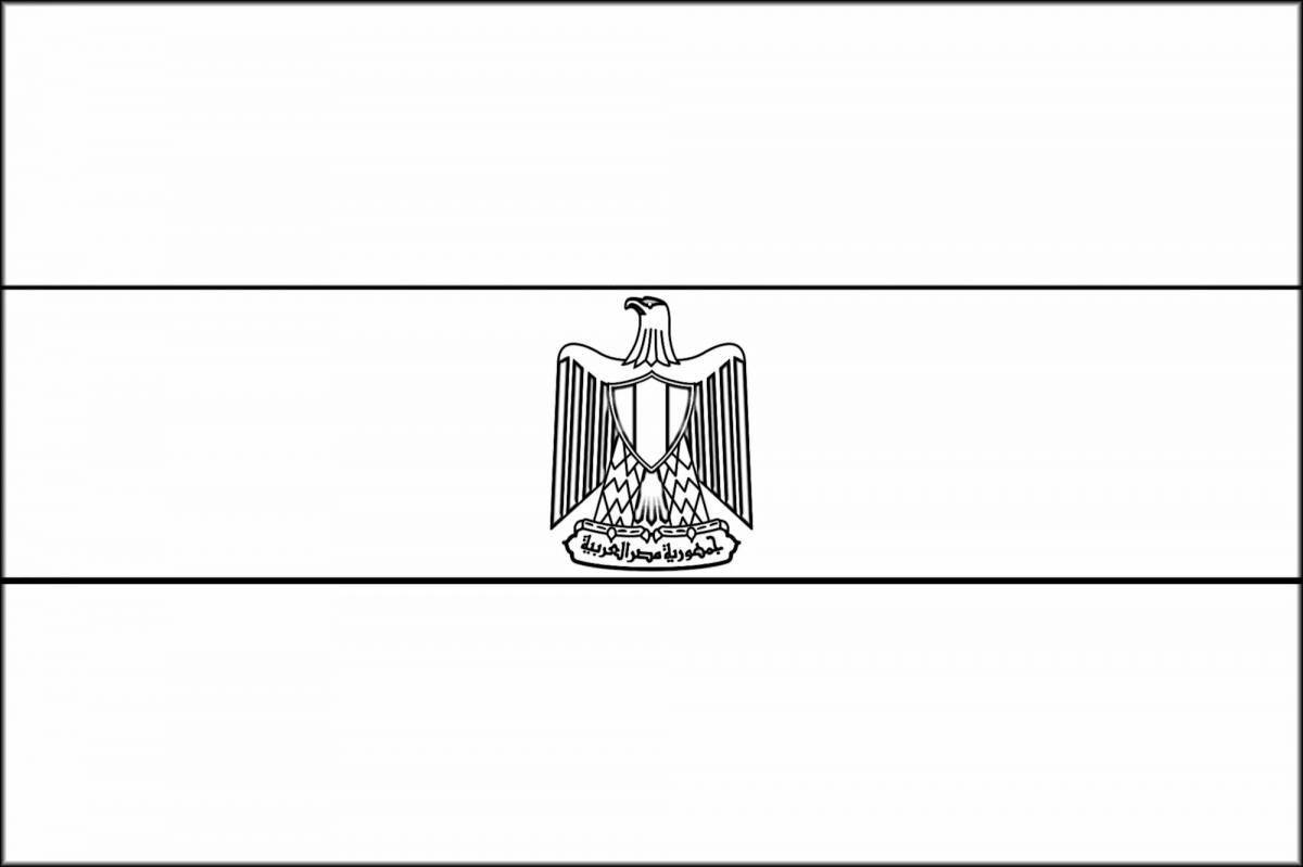 Attractive Egyptian flag coloring page