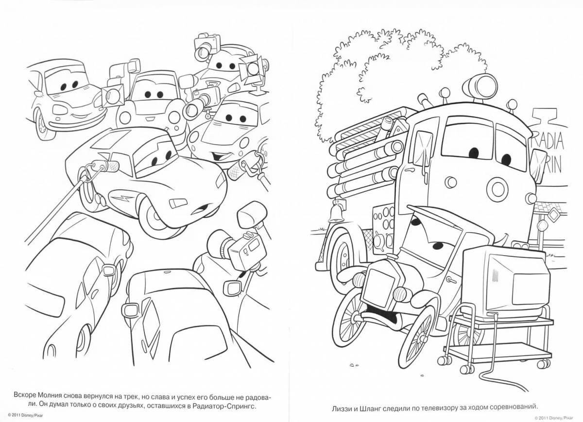 Exciting coloring pages of sally cars