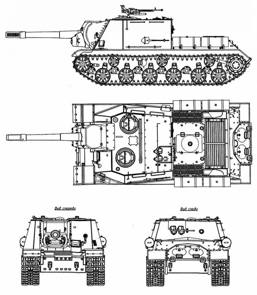 Чертеж су 100