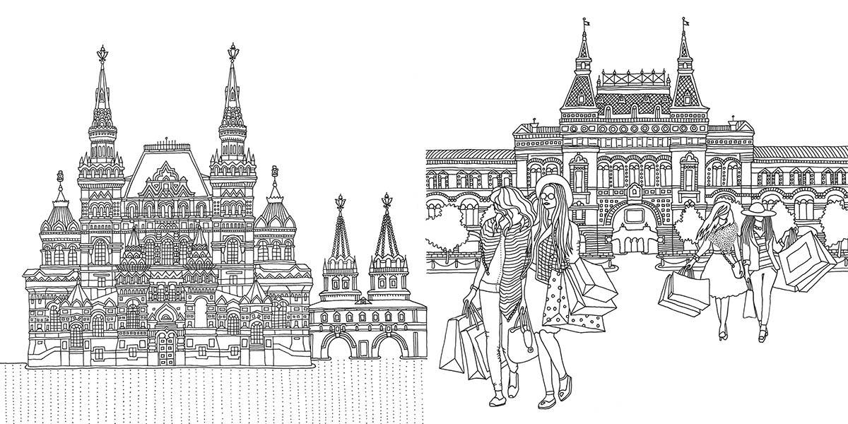 Как нарисовать исторический музей в москве