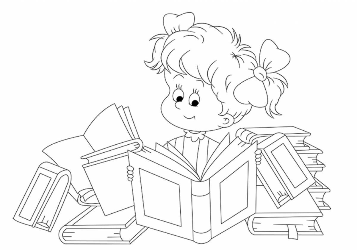 Девочка с книгами