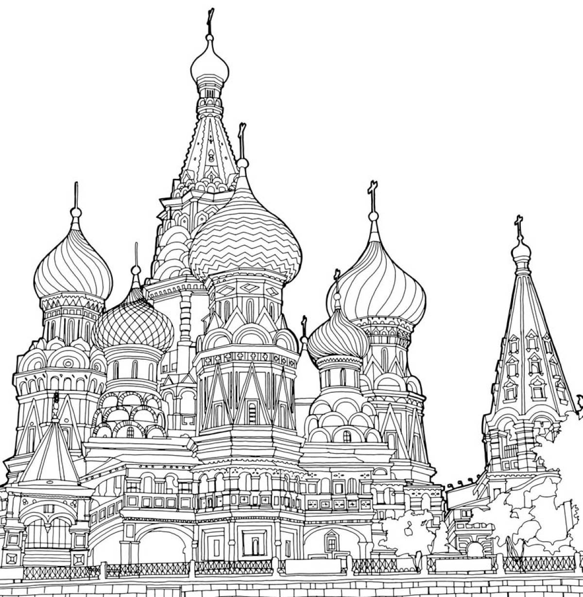 Раскраска Москва #2