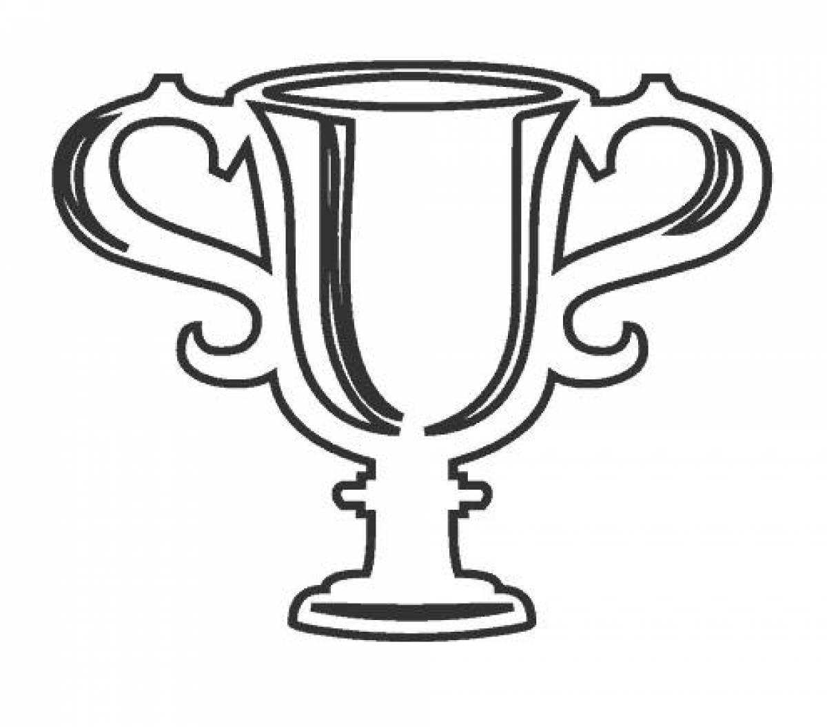 Prize cup