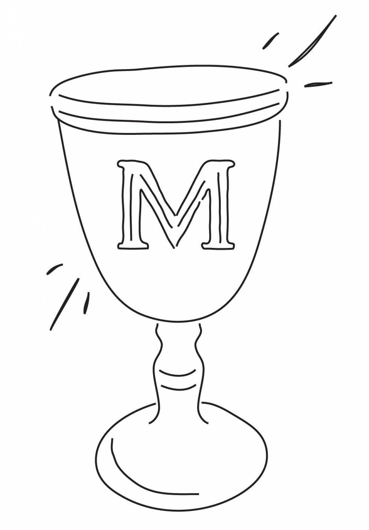 Winner's Cup