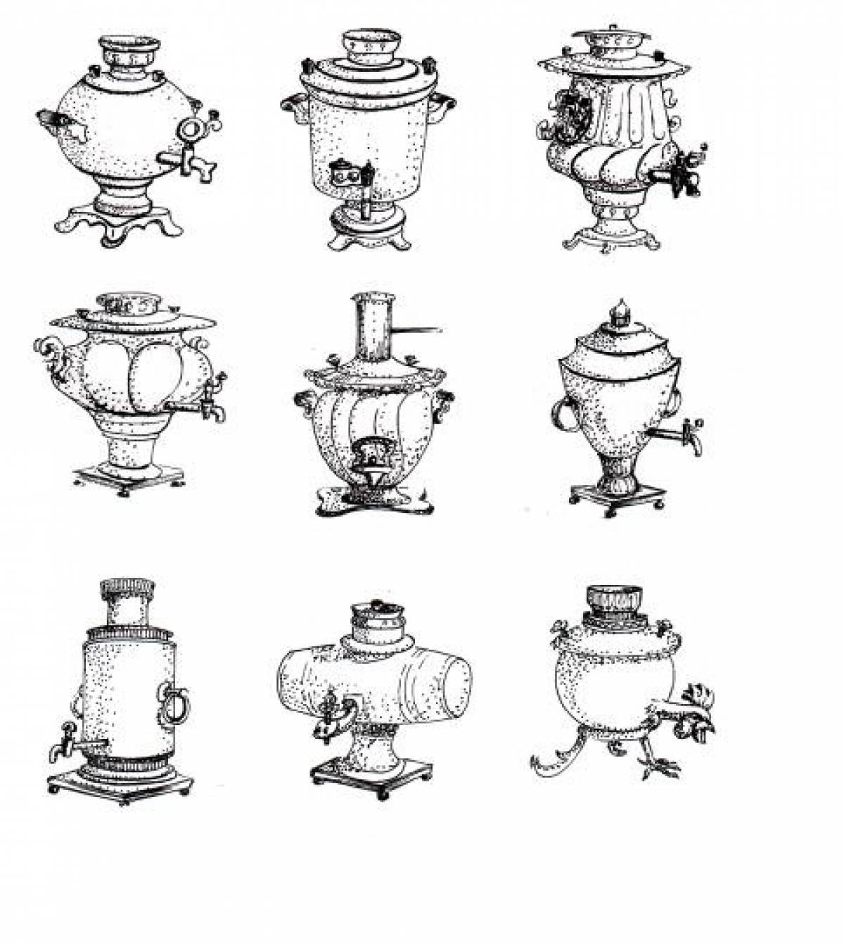 Types of samovars