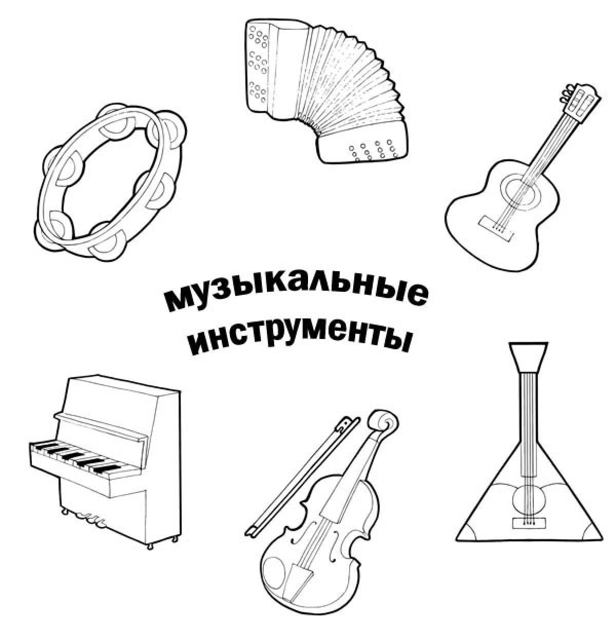 Musical instruments coloring page