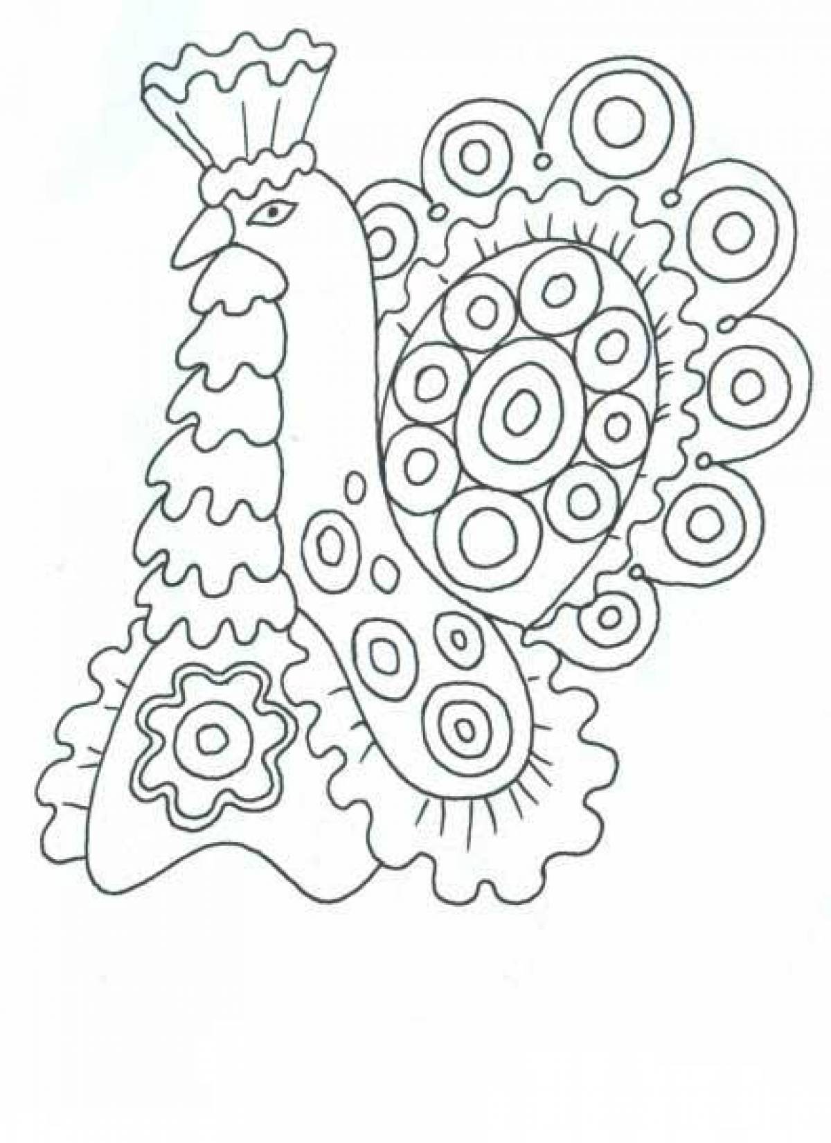 Photo Dymkovo toy coloring page