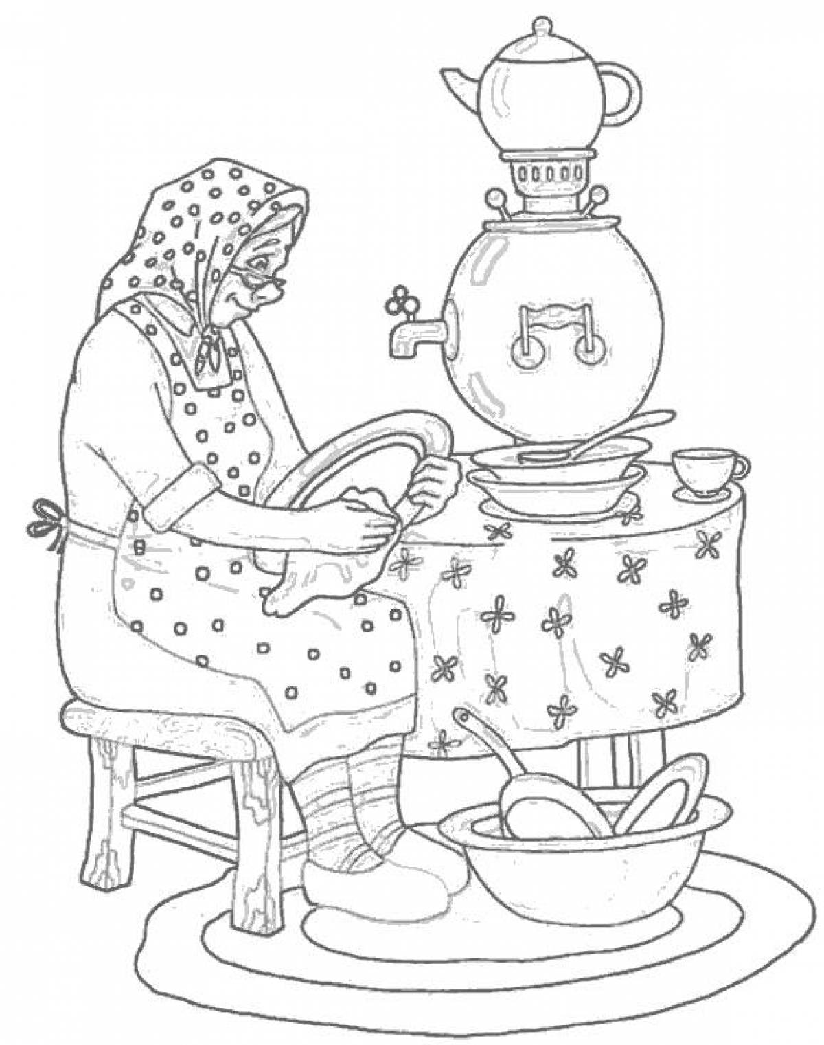 Grandmother with a samovar