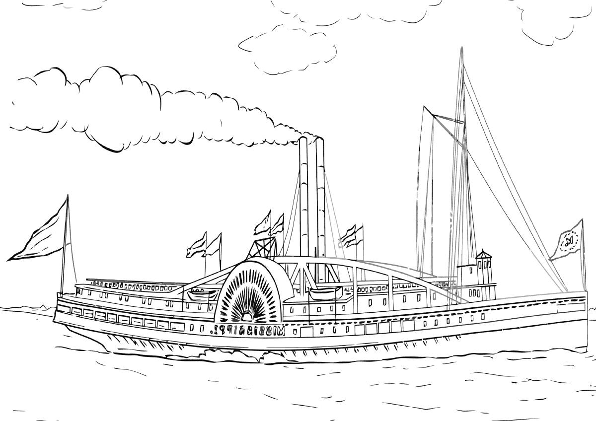 Старинный пароход
