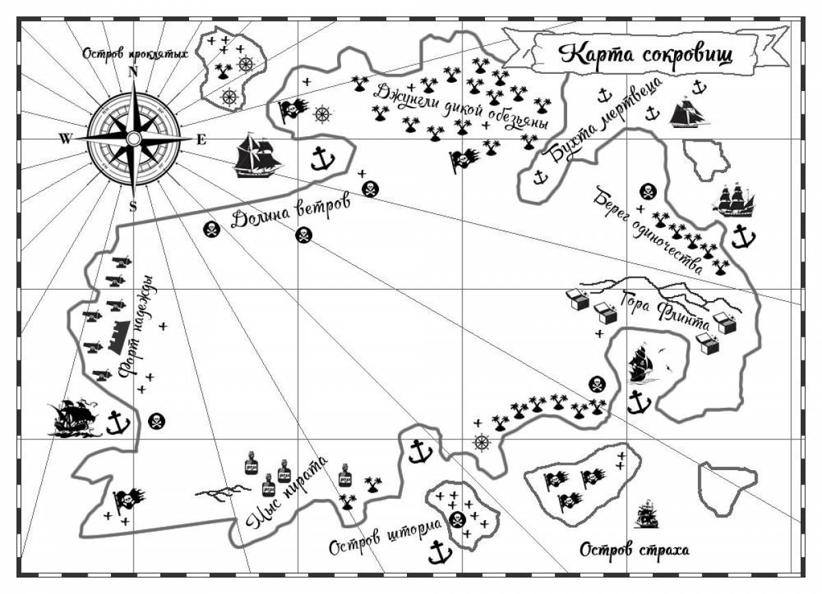 Карта с заданиями 18. Пиратская карта сокровищ для детей с заданиями. Карта сокровищ для пиратской вечеринки для детей. Карта сокровищ для квеста для детей. Карта пиратов для квеста для детей.