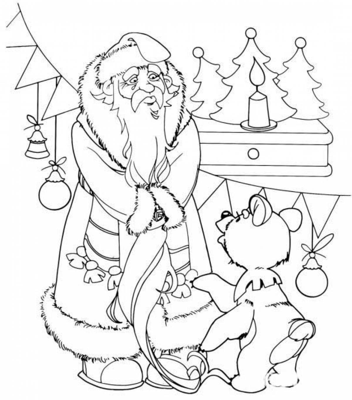 Animals and Santa Claus