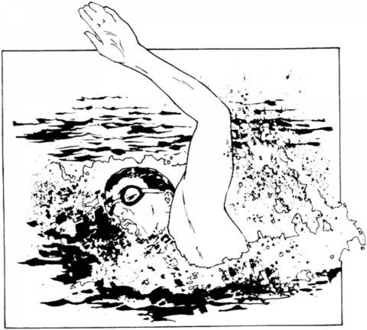 Figure swimming