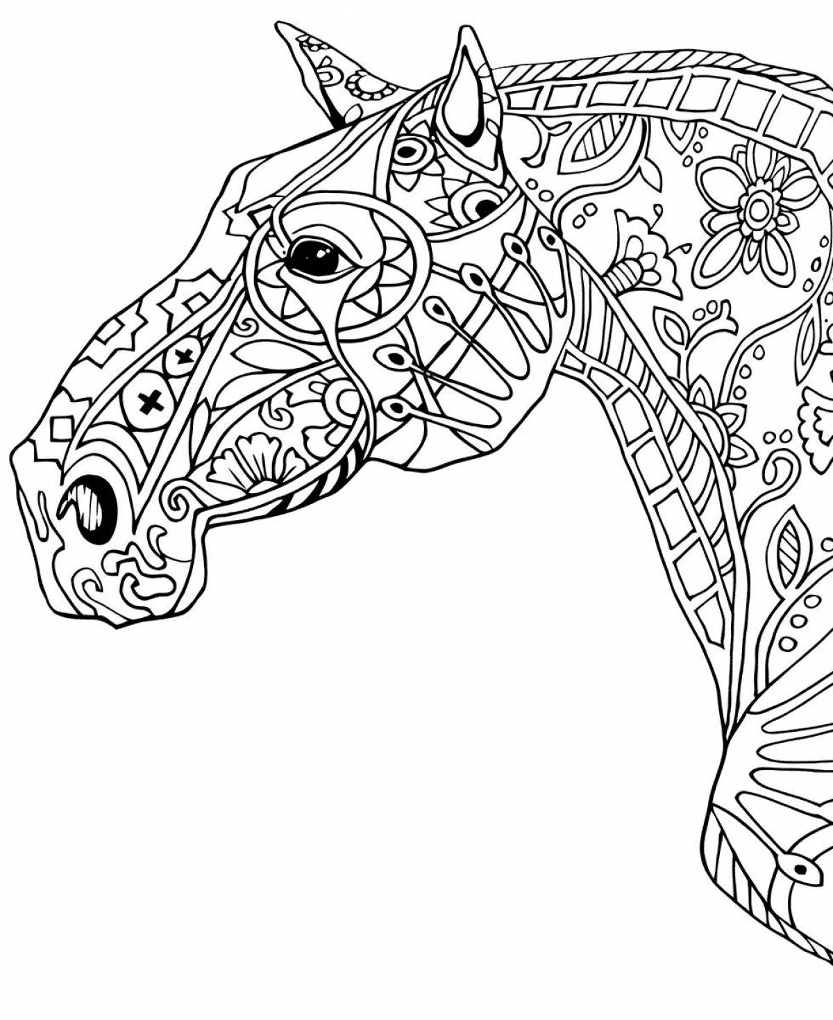 Patterned horse head