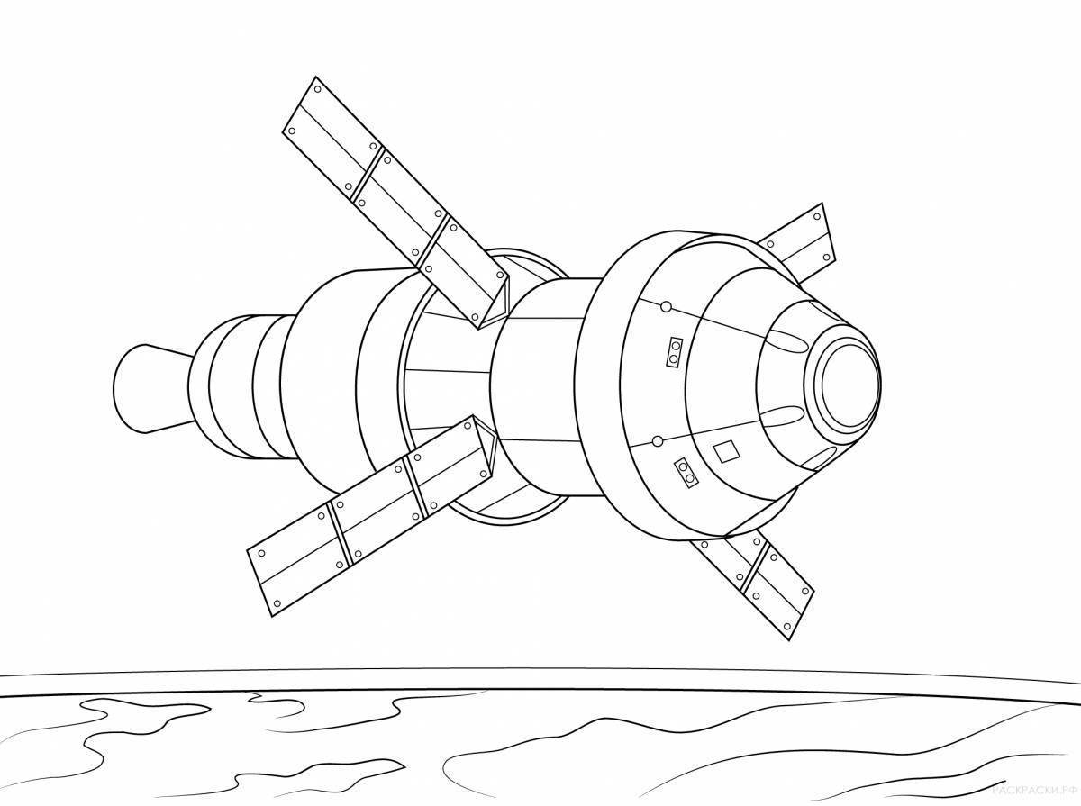 Как нарисовать космолет