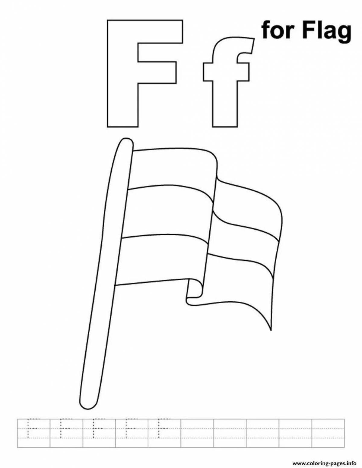 На каком из рисунков буква f. F раскраска. Буква ф раскраска для детей флаг. Flag буква f. Английский язык флаг раскрасить.