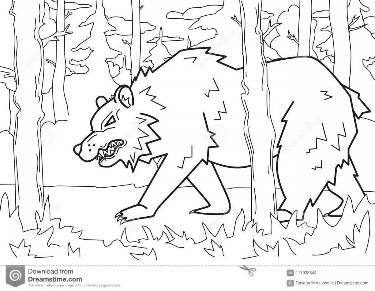 Coloring book ferocious angry bear