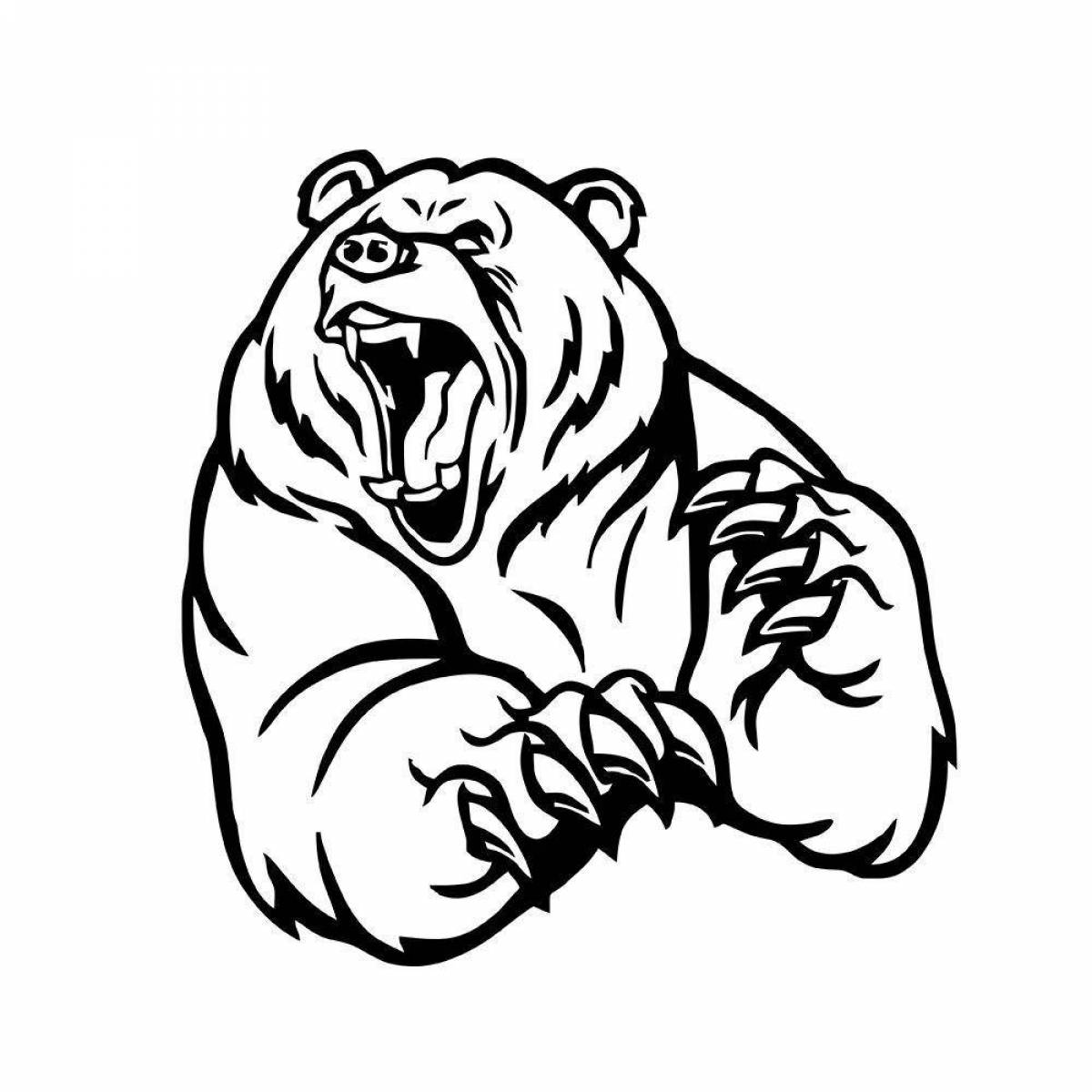 Angry bear growling coloring page