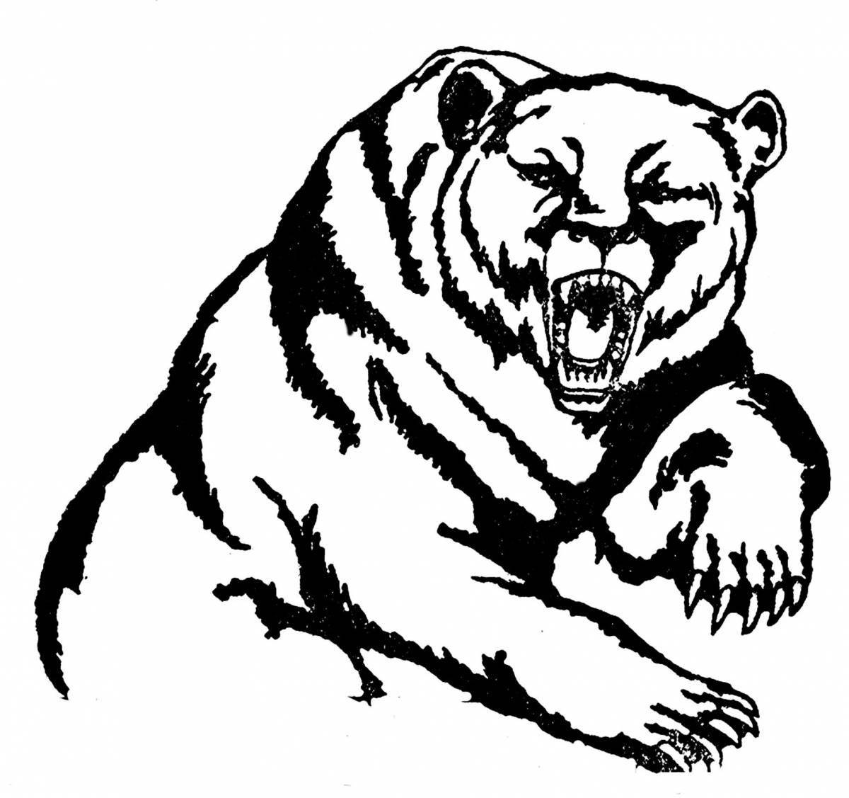 Раскраска разгневанный медведь