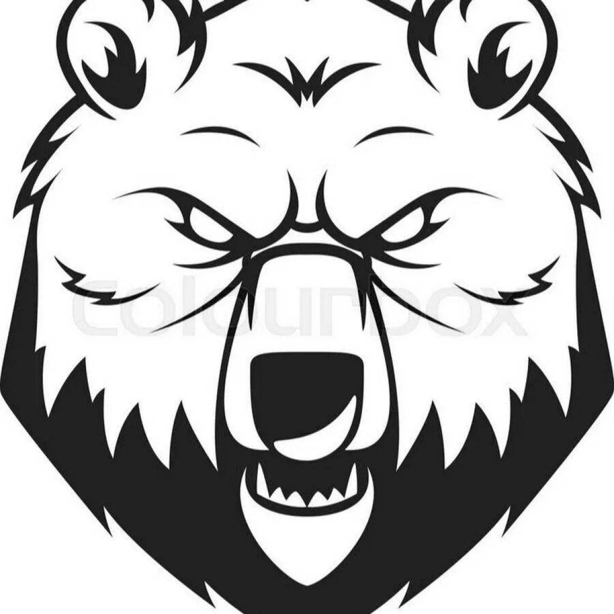 Angry bear menacing coloring page