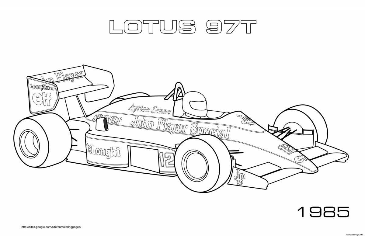 Bright lotus machine coloring page