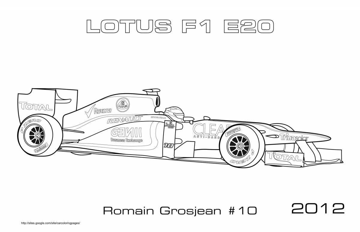 Изысканная раскраска lotus machine