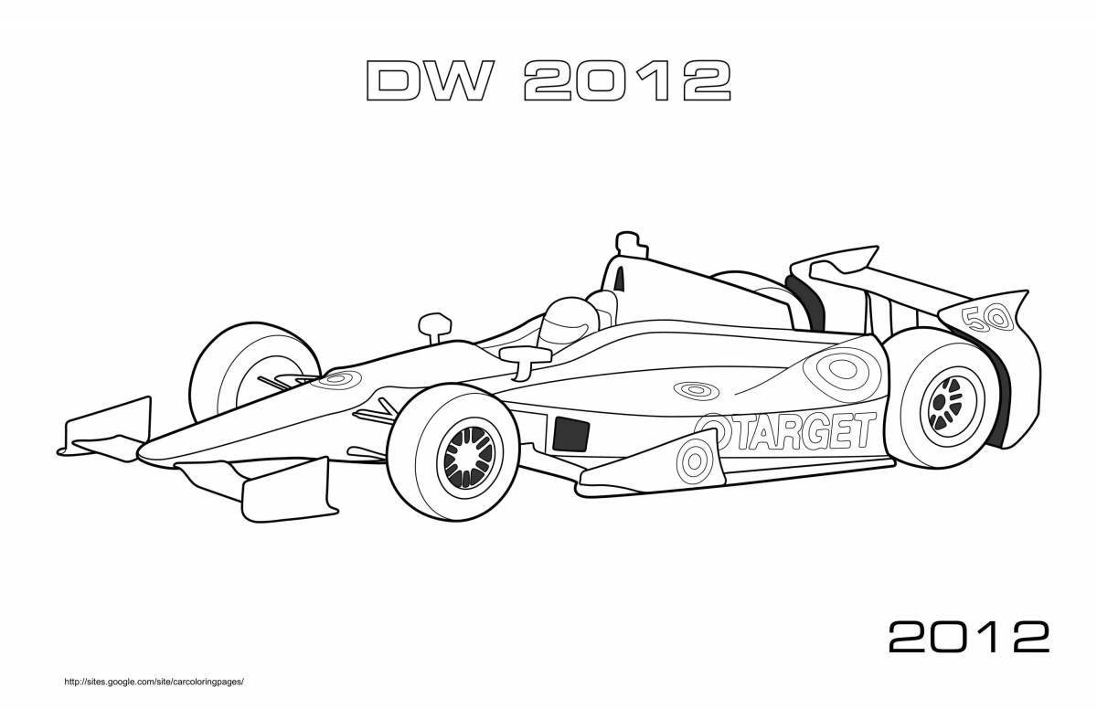 Coloring book shiny lotus car