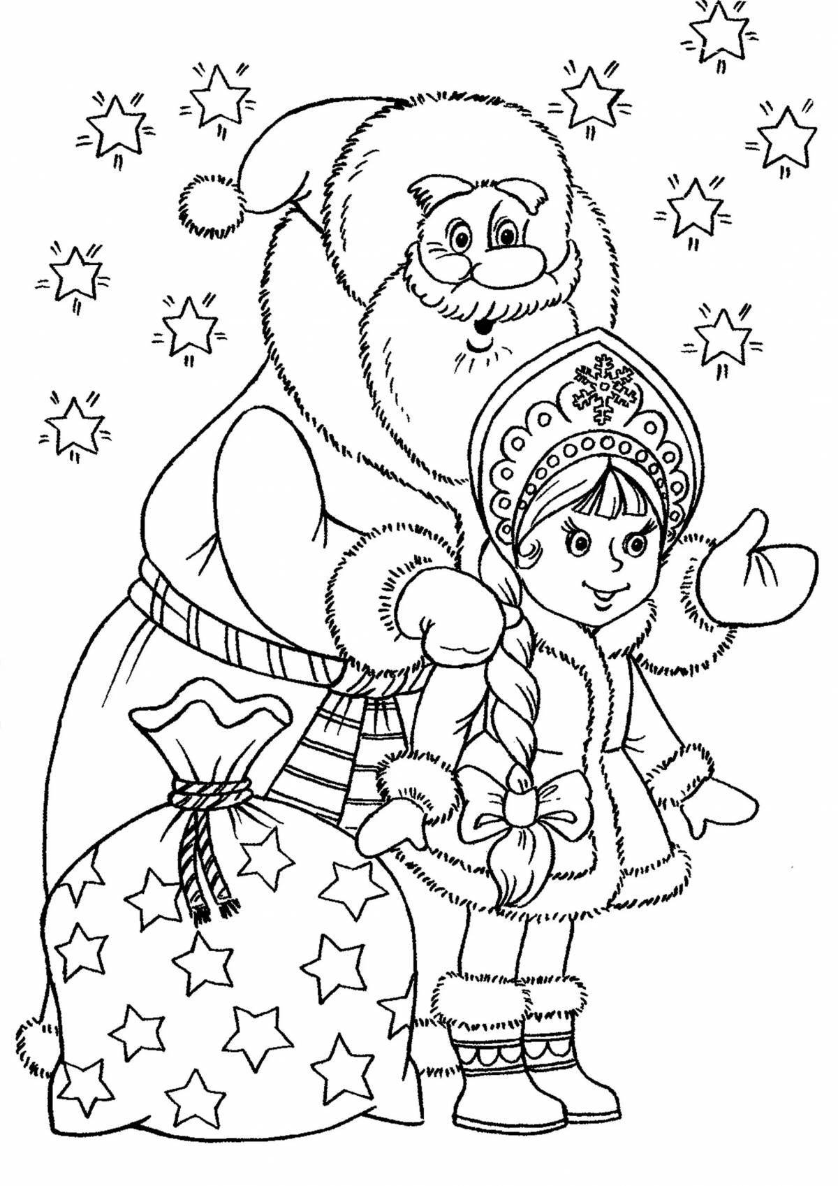 Exquisite Christmas coloring pictures