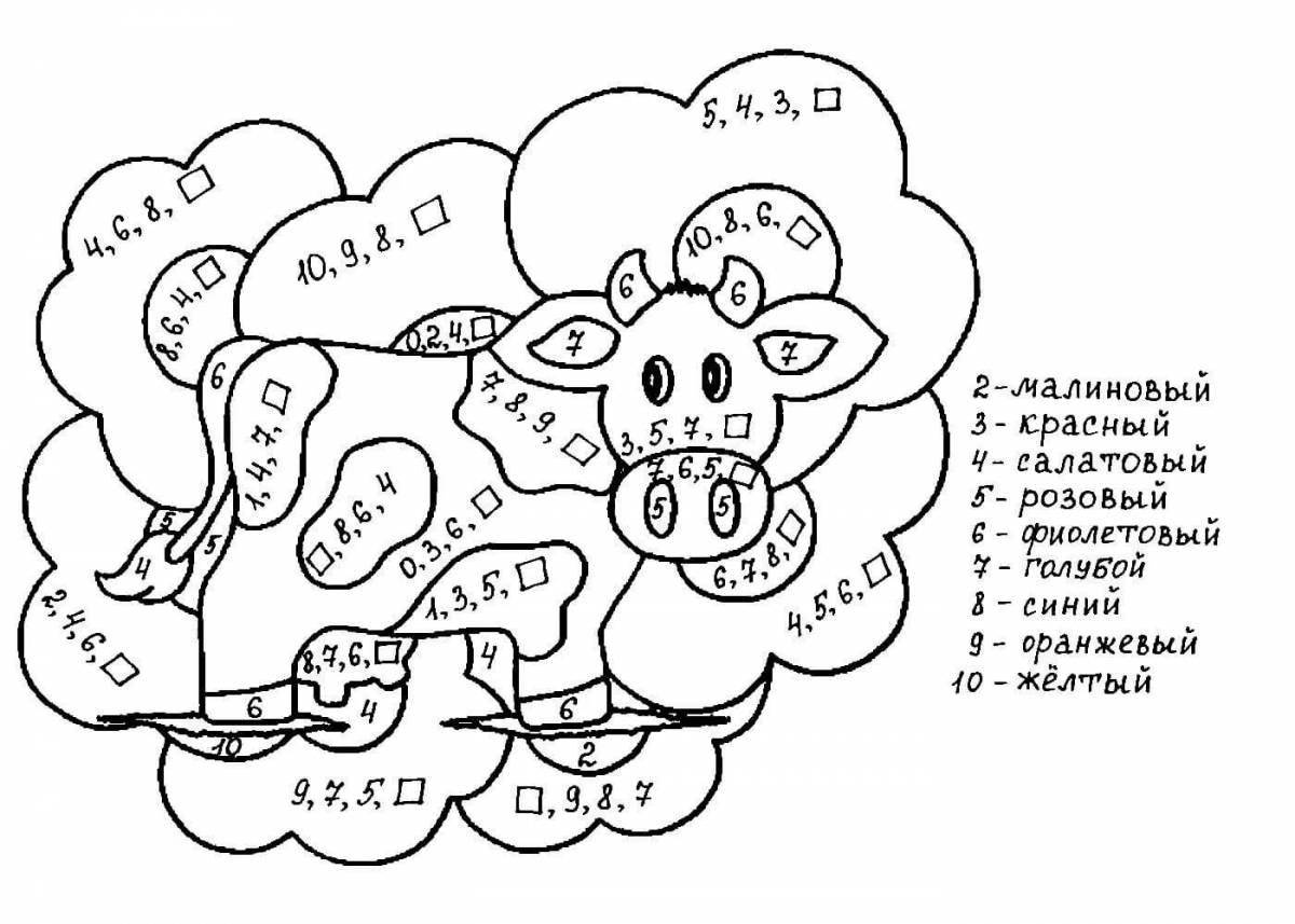 Fun math coloring book for grades 1 to 10