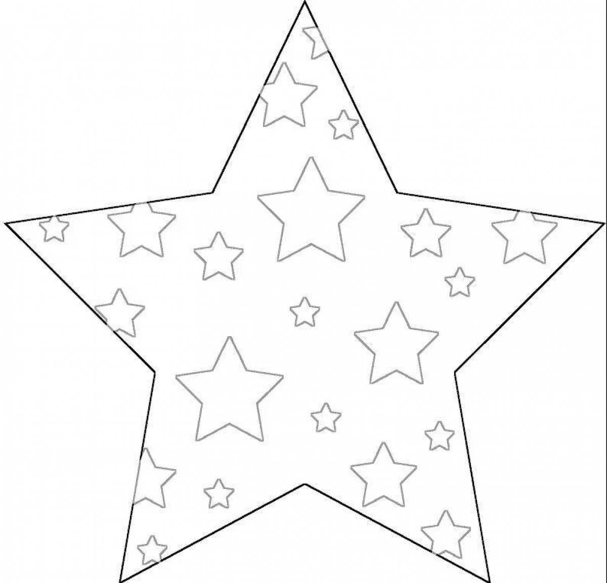 Сверкающая раскраска звезда