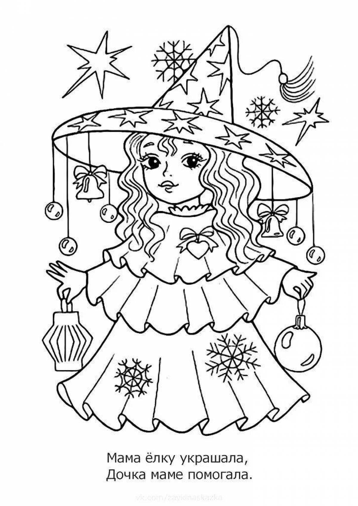 Glitter Christmas coloring book for girls