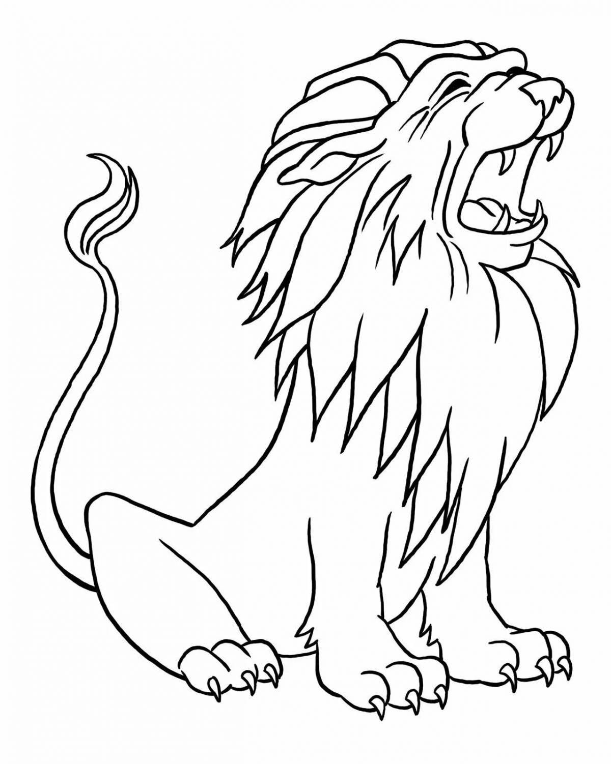 Photo Coloring book shining lion for kids