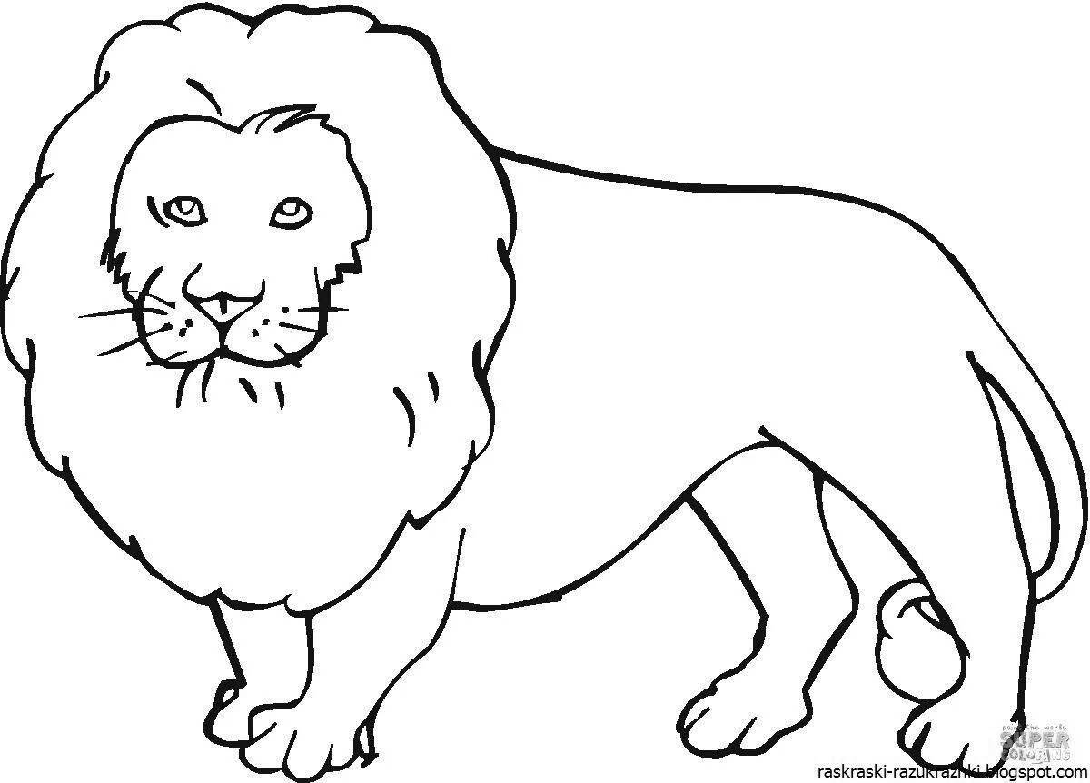 Photo Lion for children #6